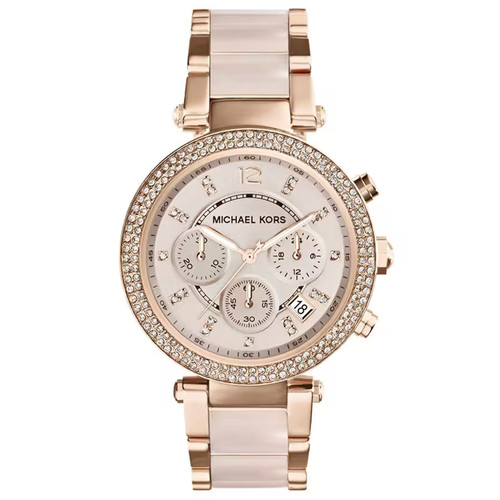 Michael kors mk5896 - kors, parker
