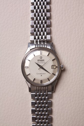 Omega constellation pie pan - constellation,